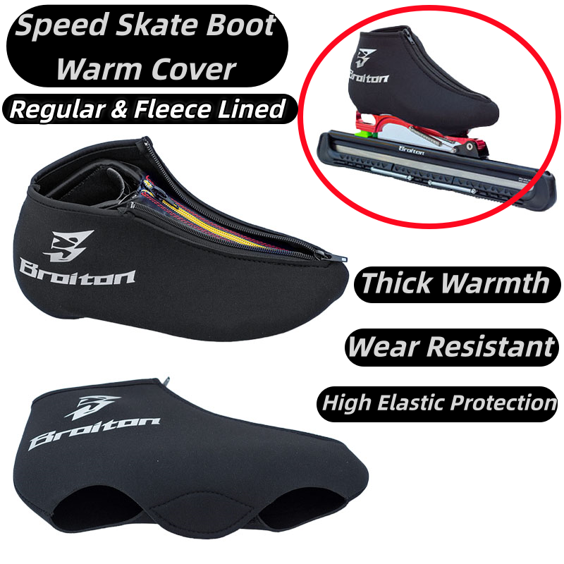 Boots - BROITON Fermuarlı Hızlı Paten Botu Isı