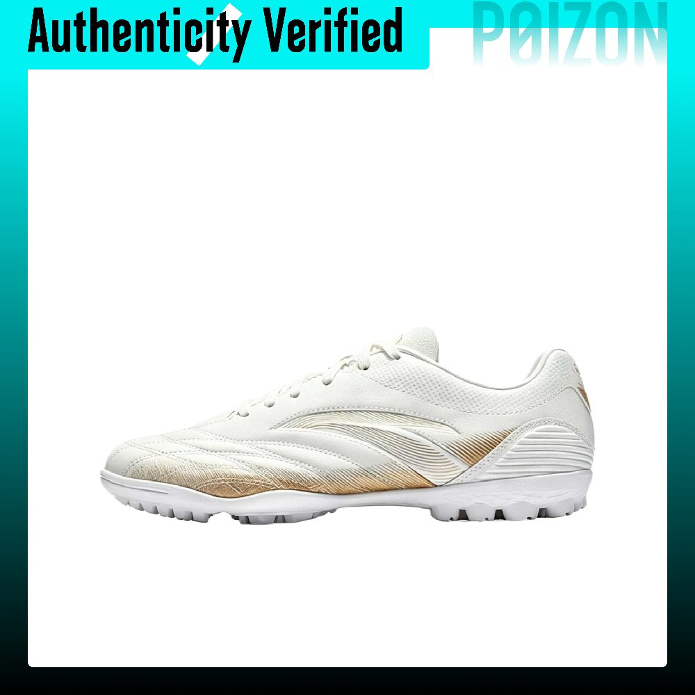 Men'S Shoes - Anta TF Sentetik Deri Futbol Ayakkabısı