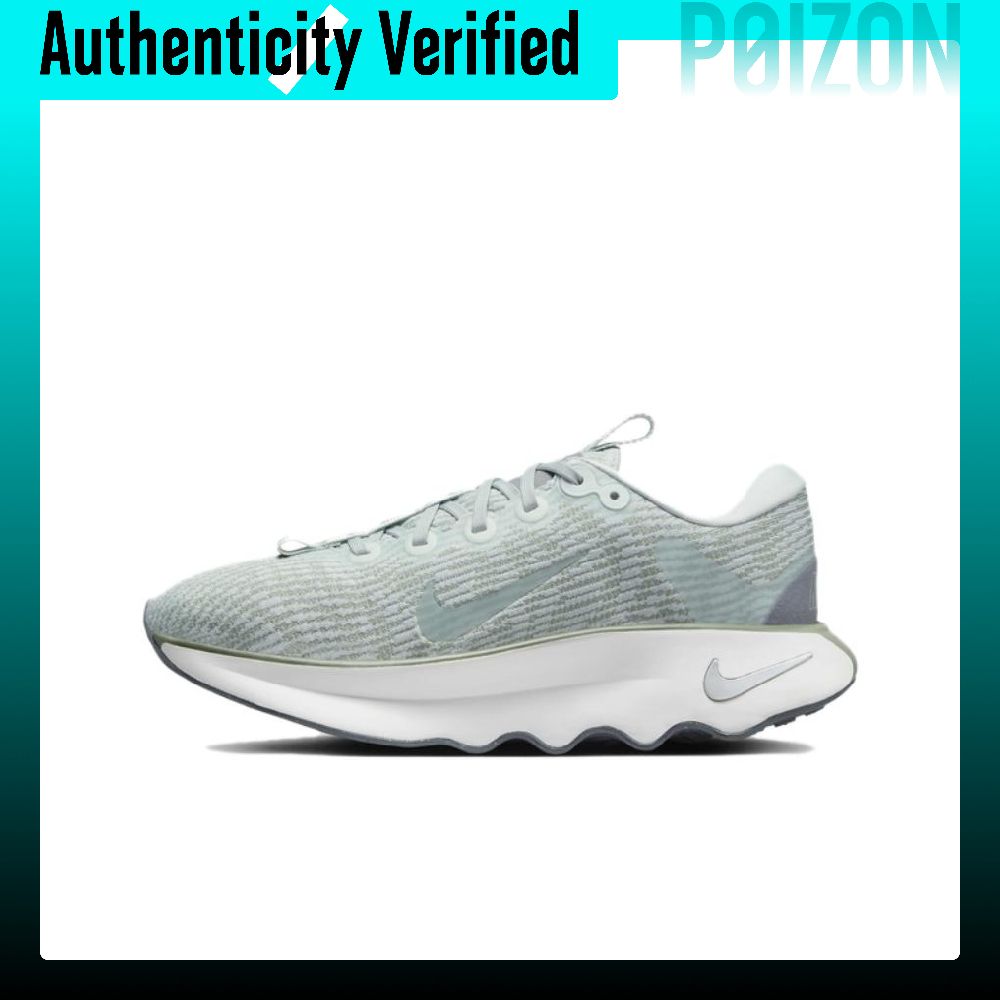 Men'S Shoes - Nike Motiva Düşük Bilekli Yürüyüş Ayakkabısı