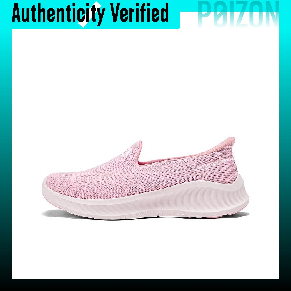 Men'S Shoes - Skechers Kadın GO WALK Fileli, Hava