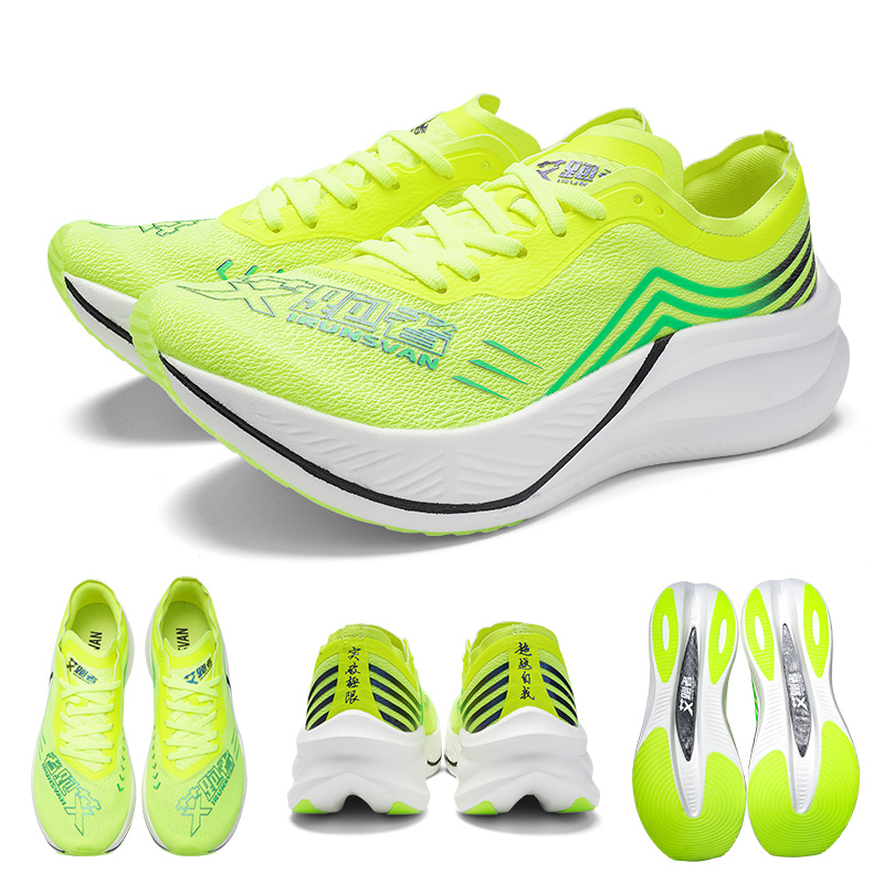 IRUNSVAN Noel Naylon Levha Koş - Reflective Night Running Shoes incelemesi ve fiyatı