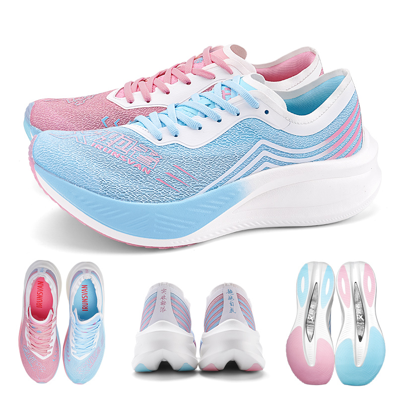 IRUNSVAN Noel Naylon Levha Koş - Reflective Night Running Shoes incelemesi ve fiyatı