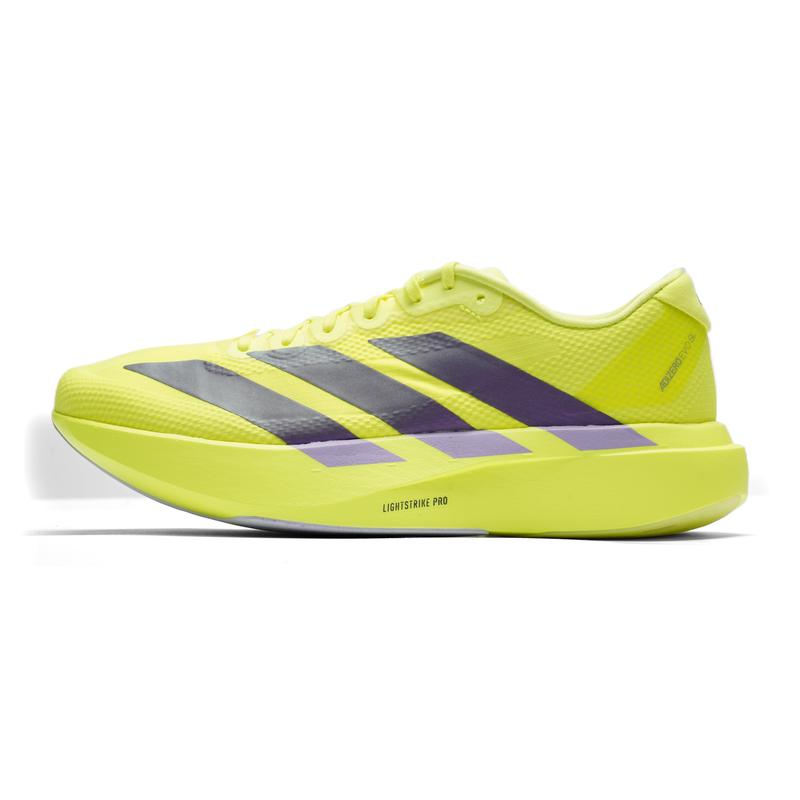 Adidas Erkek Ayakkabıları, Ori - Lightweight Road Running Shoes incelemesi ve fiyatı