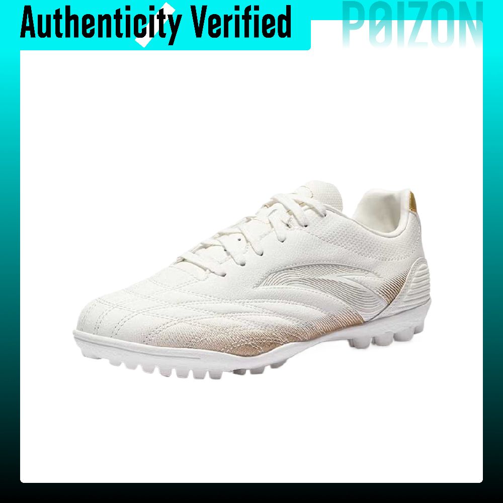 Anta TF Sentetik Deri Futbol A - Men'S Shoes incelemesi ve fiyatı