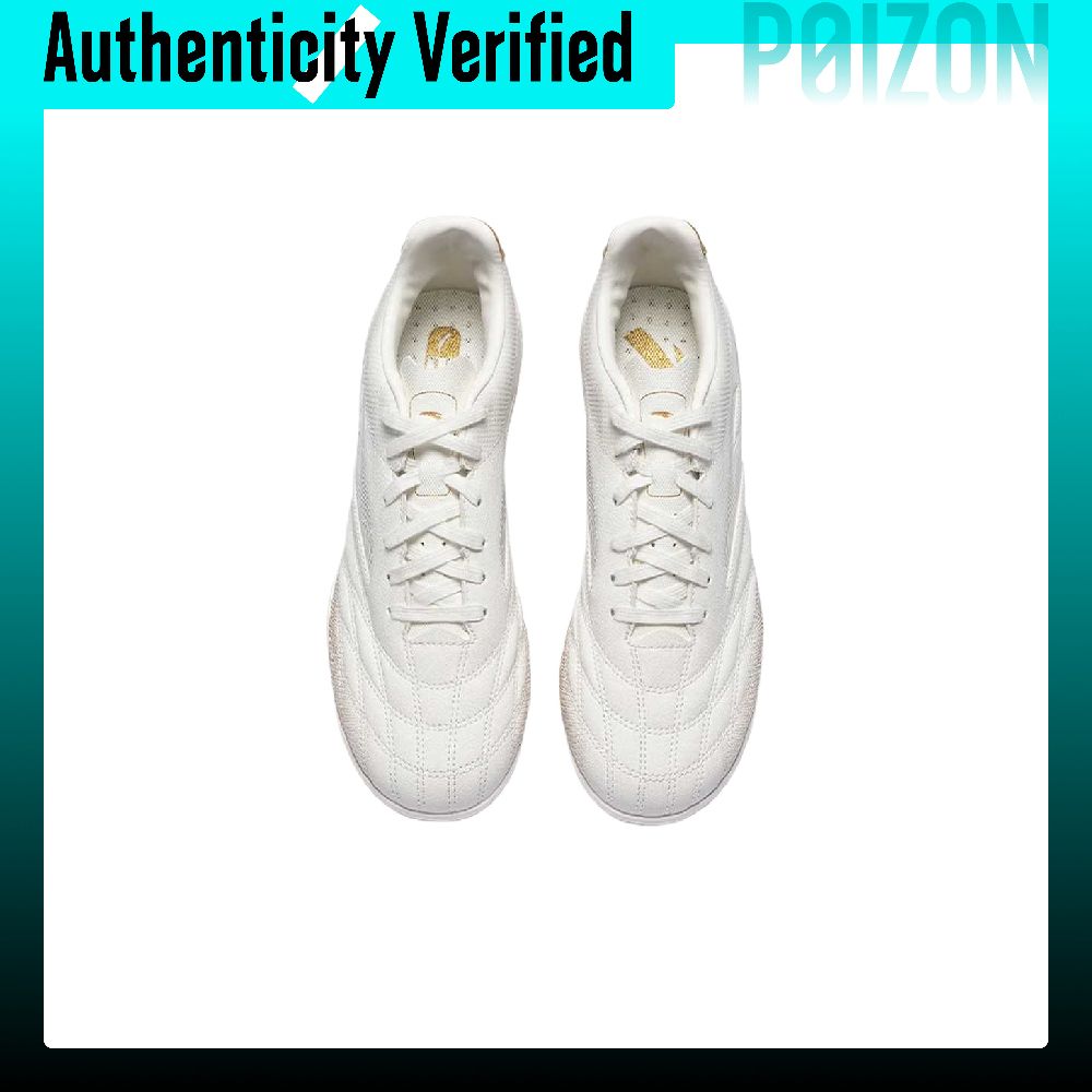 Anta TF Sentetik Deri Futbol A - Men'S Shoes incelemesi ve fiyatı