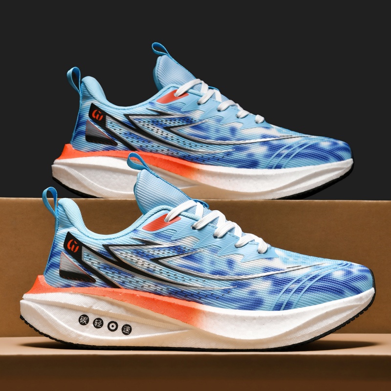 Erkekler için koşu ayakkabılar - Lightweight Road Running Shoes incelemesi ve fiyatı