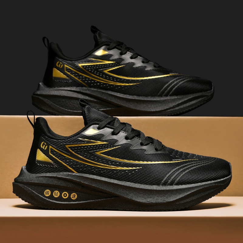 Erkekler için koşu ayakkabılar - Lightweight Road Running Shoes incelemesi ve fiyatı