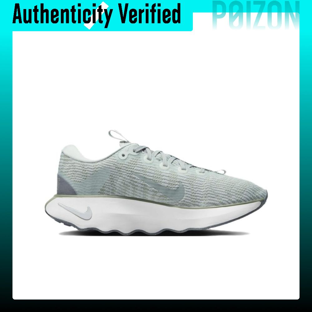 Nike Motiva Düşük Bilekli Yürü - Men'S Shoes incelemesi ve fiyatı