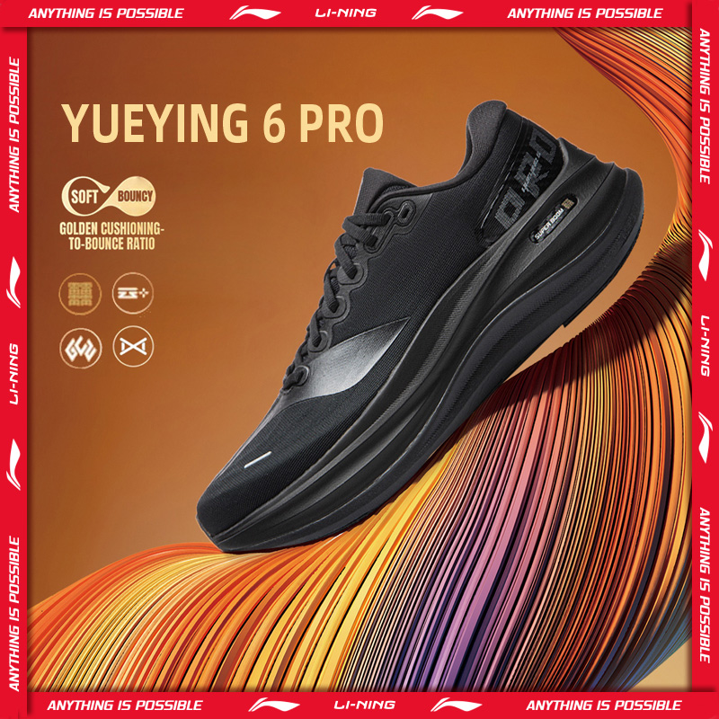 Li-Ning Erkek YUEYING 6 PRO Ge - Reflective Night Running Shoes incelemesi ve fiyatı