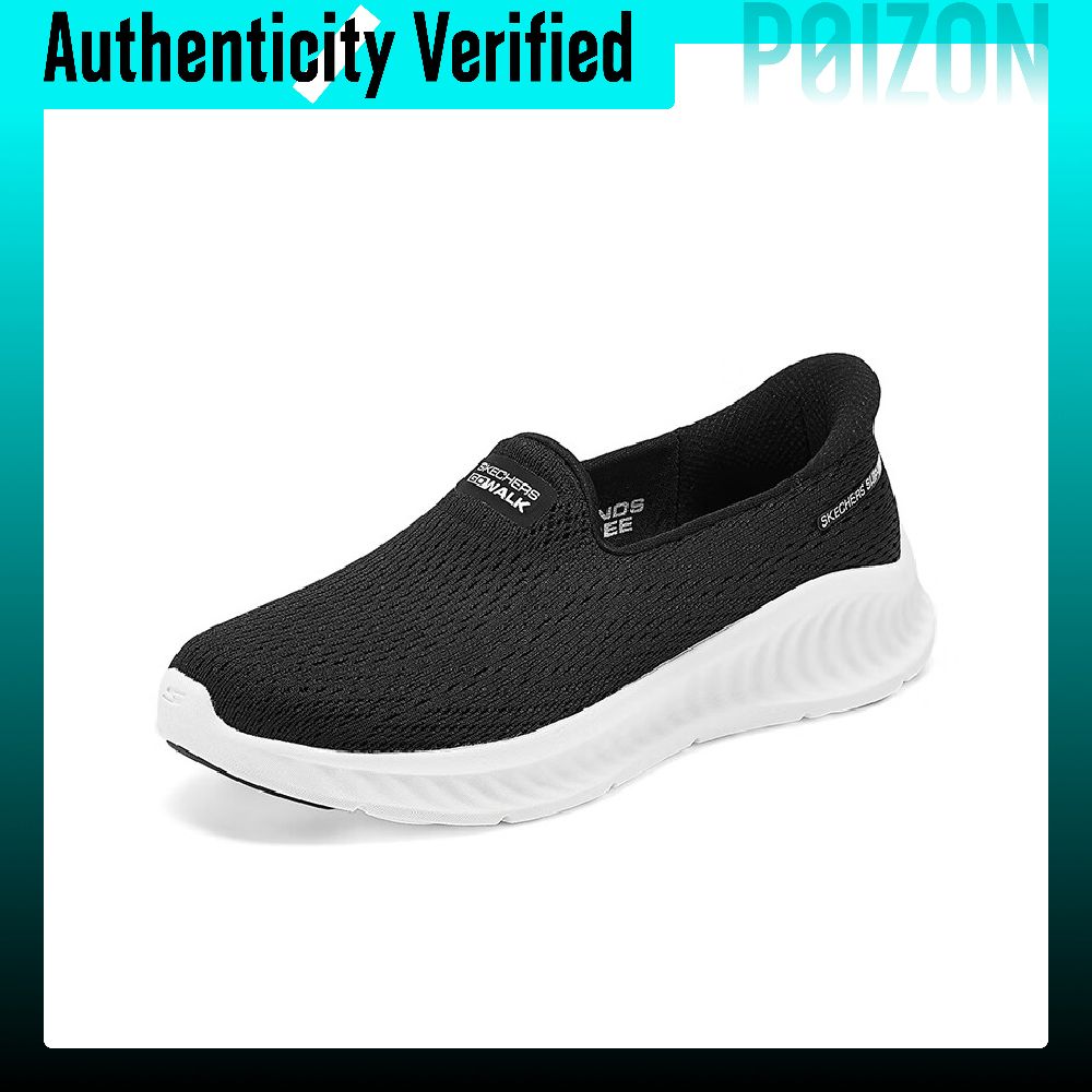 Skechers Kadın GO WALK Fileli, - Men'S Shoes incelemesi ve fiyatı