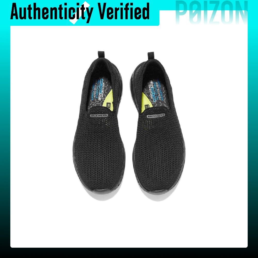 Skechers Düşük Bilekli Günlük  - Men'S Shoes incelemesi ve fiyatı