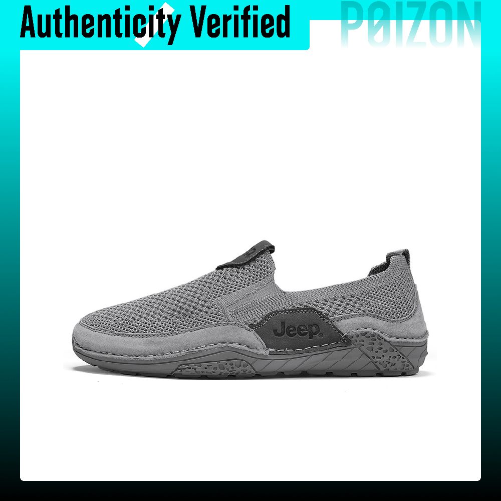 Jeep Düşük Bilekli Erkek River - Men'S Shoes incelemesi ve fiyatı