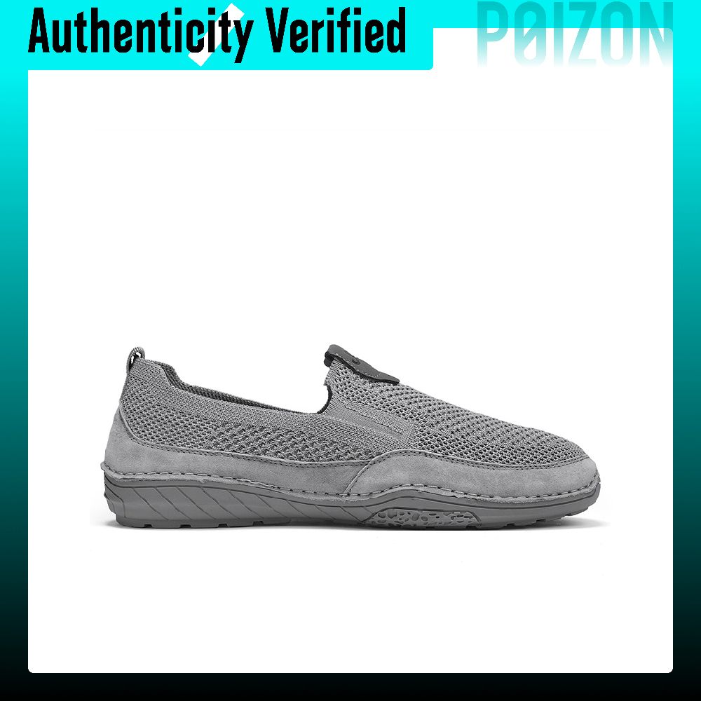 Jeep Düşük Bilekli Erkek River - Men'S Shoes incelemesi ve fiyatı