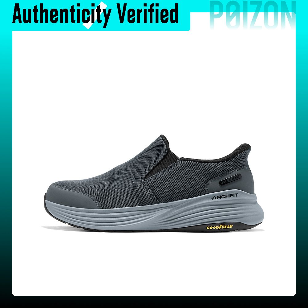 Skechers Go Walk Stability 2.0 - Men'S Shoes incelemesi ve fiyatı