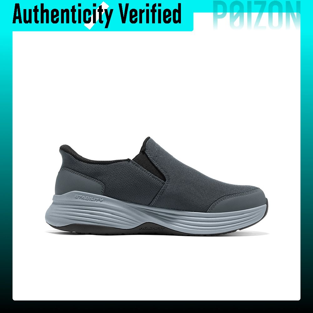 Skechers Go Walk Stability 2.0 - Men'S Shoes incelemesi ve fiyatı