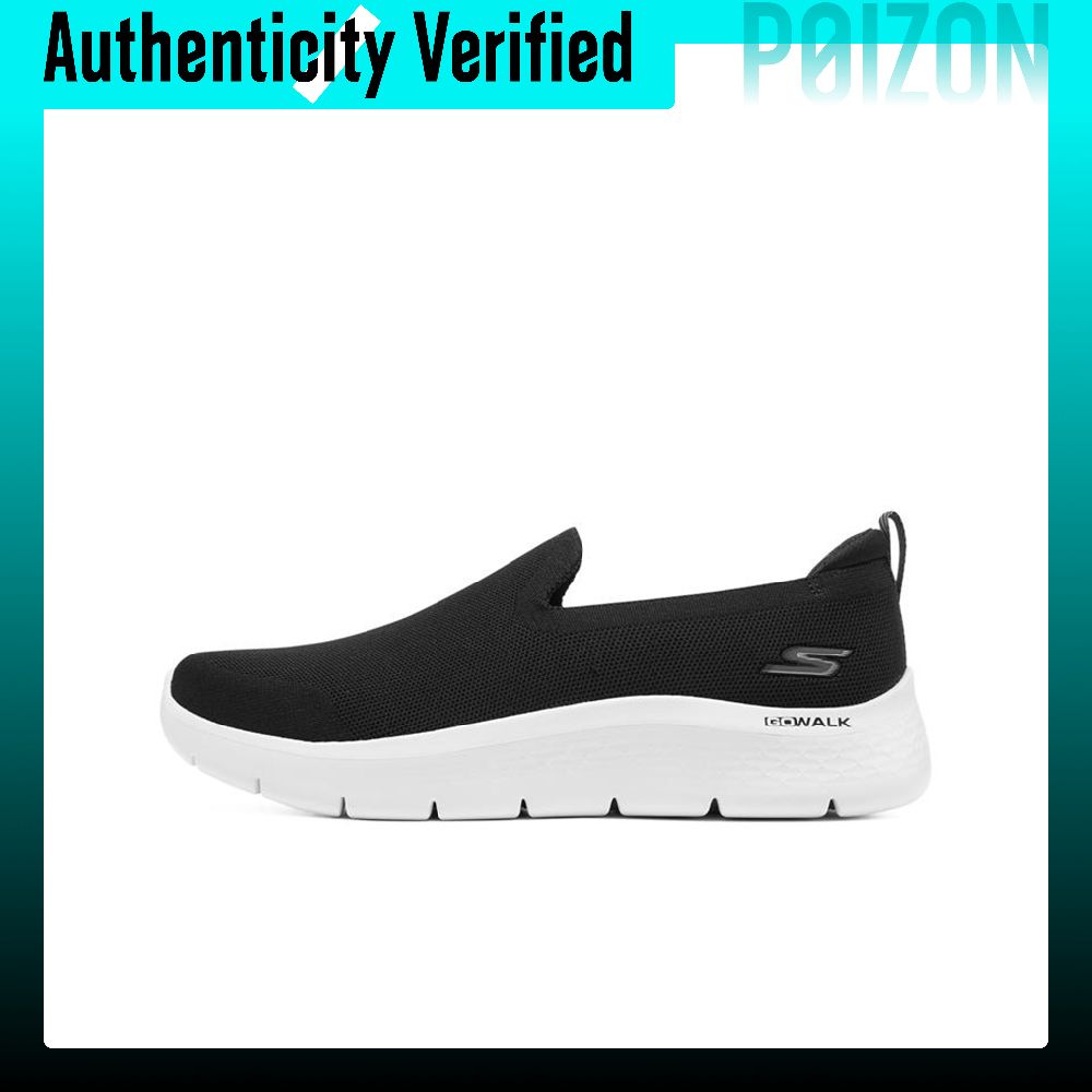 Skechers Go Walk Flex Yastıkla - Men'S Shoes incelemesi ve fiyatı