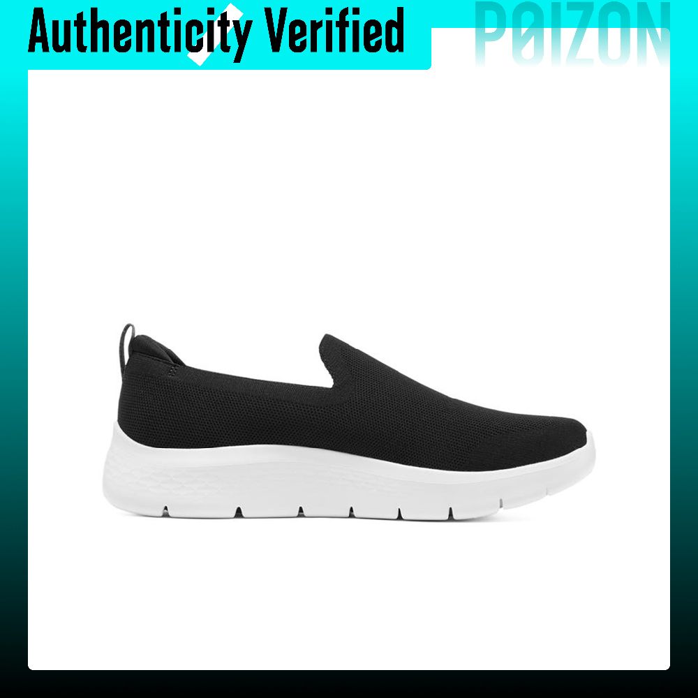 Skechers Go Walk Flex Yastıkla - Men'S Shoes incelemesi ve fiyatı